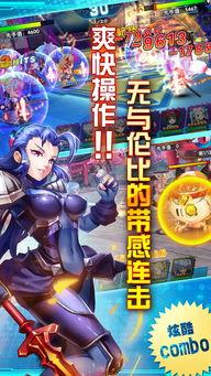 萌王技能爆料大全图片视频,全方位解析爆料大全中的精彩瞬间 第1张 萌王技能爆料大全图片视频,全方位解析爆料大全中的精彩瞬间 第1张