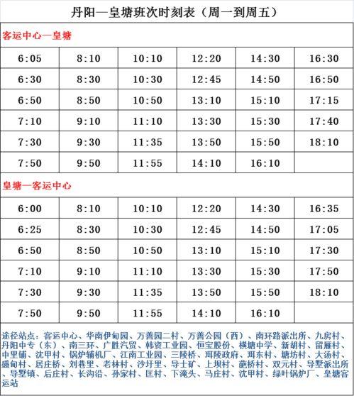 五华县最新爆料案件名单,多起案件引发社会关注” 第2张 五华县最新爆料案件名单,多起案件引发社会关注” 第2张