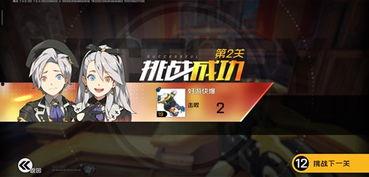 最新资讯爆料王牌,揭秘最新资讯爆料的背后真相  第2张