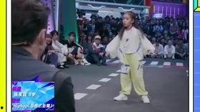 艺兴爆料街舞是真的吗视频,揭秘街舞背后的真实故事