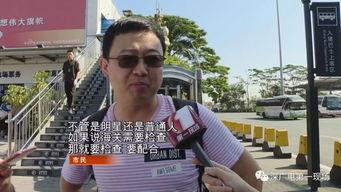 海关爆料女明星视频,女明星私密视频泄露事件始末  第2张