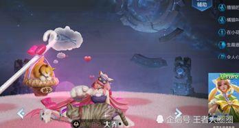 大盗最新爆料优化的皮肤,优化的皮肤生成,带你领略全新视觉盛宴 第2张 大盗最新爆料优化的皮肤,优化的皮肤生成,带你领略全新视觉盛宴 第2张