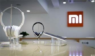 小米之家最新爆料,全新产品阵容即将亮相，科技盛宴即将开启！”  第3张