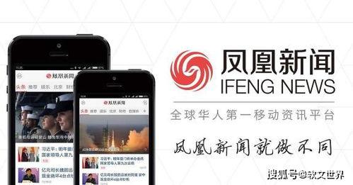 新闻投稿爆料电话,倾听民声,守护正义 第1张 新闻投稿爆料电话,倾听民声,守护正义 第1张