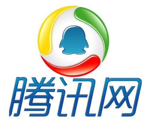 腾讯网新闻部爆料电话,揭秘新闻部内部爆料电话