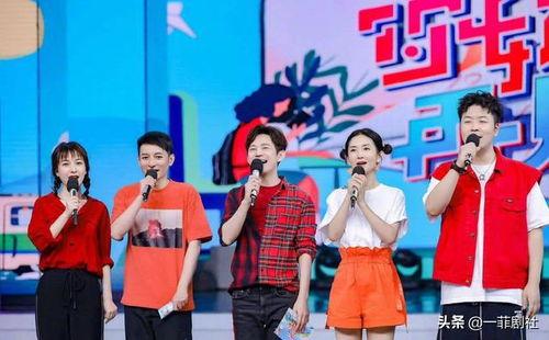 吃瓜小娱乐,揭秘娱乐圈幕后故事 第3张 吃瓜小娱乐,揭秘娱乐圈幕后故事 第3张