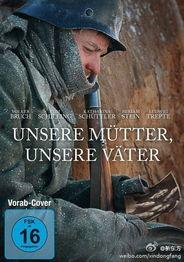 我们的父辈在线观看,在线观看的回忆之旅 第2张 我们的父辈在线观看,在线观看的回忆之旅 第2张