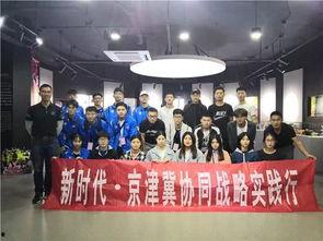 河北体院爆料新闻 第2张 河北体院爆料新闻 第2张