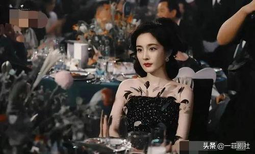 明星吃瓜被爆料视频,一场意外的“瓜界风暴” 第3张 明星吃瓜被爆料视频,一场意外的“瓜界风暴” 第3张