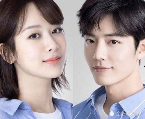 杨紫和肖战最新爆料人,揭秘人生转折点背后的故事  第2张